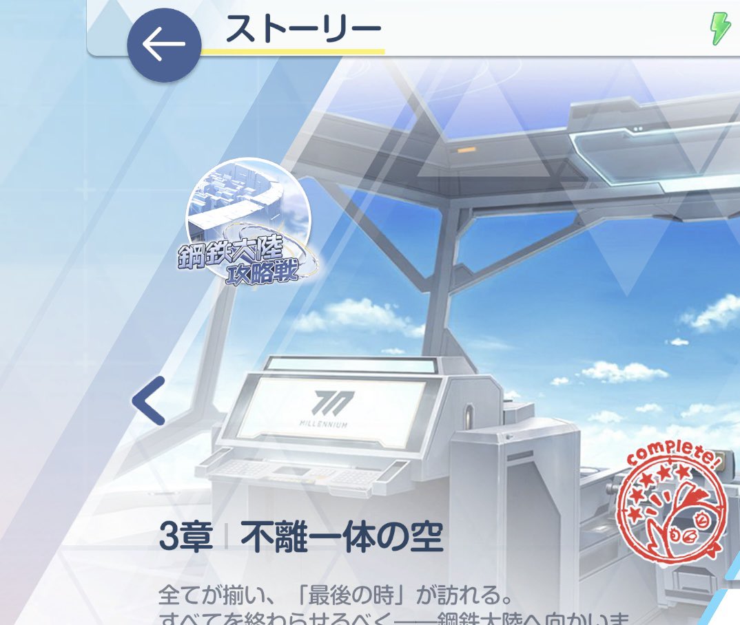 ワゴン車 (@wagonuts) on Twitter photo 