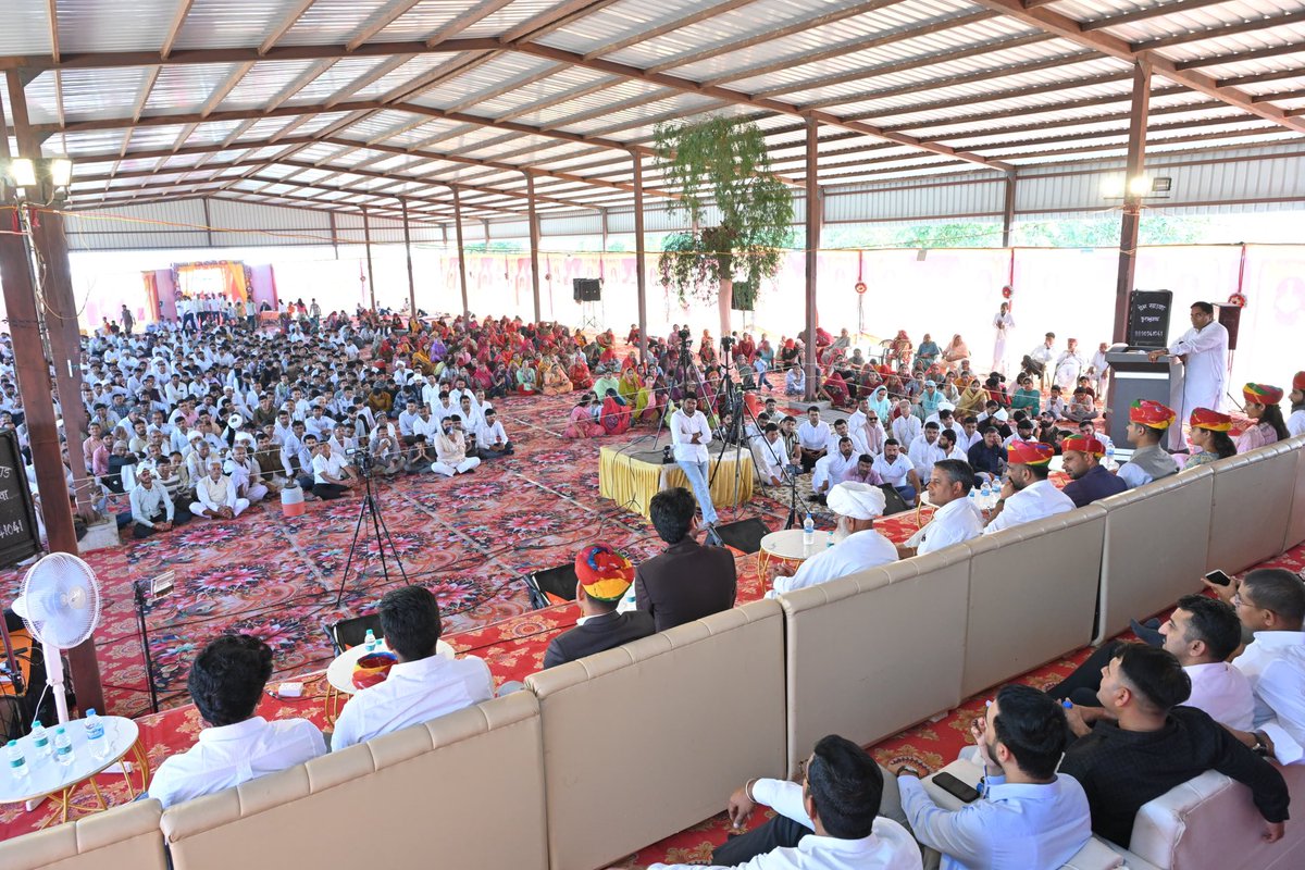 Dr. Swami Sachchidanand Acharya tweet media