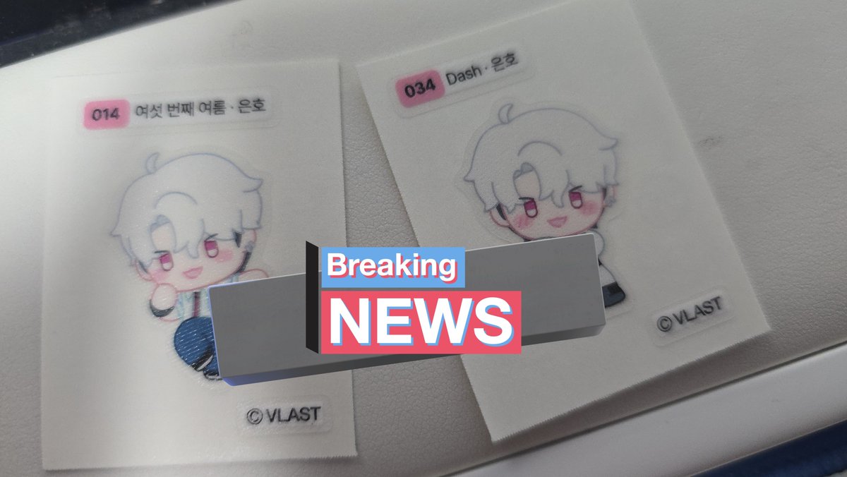 우우... 중복이어라...