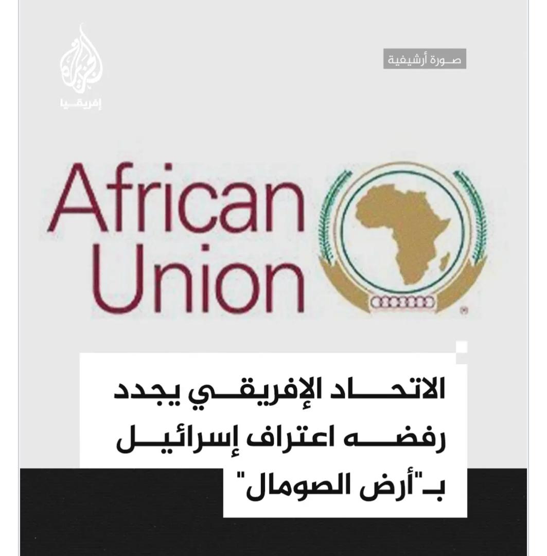 Amb.Abdullahi Warfa tweet media