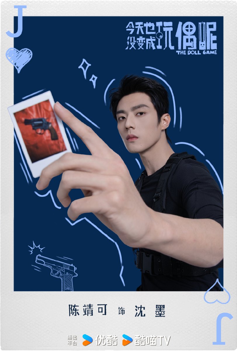 陈 Jingke tweet media