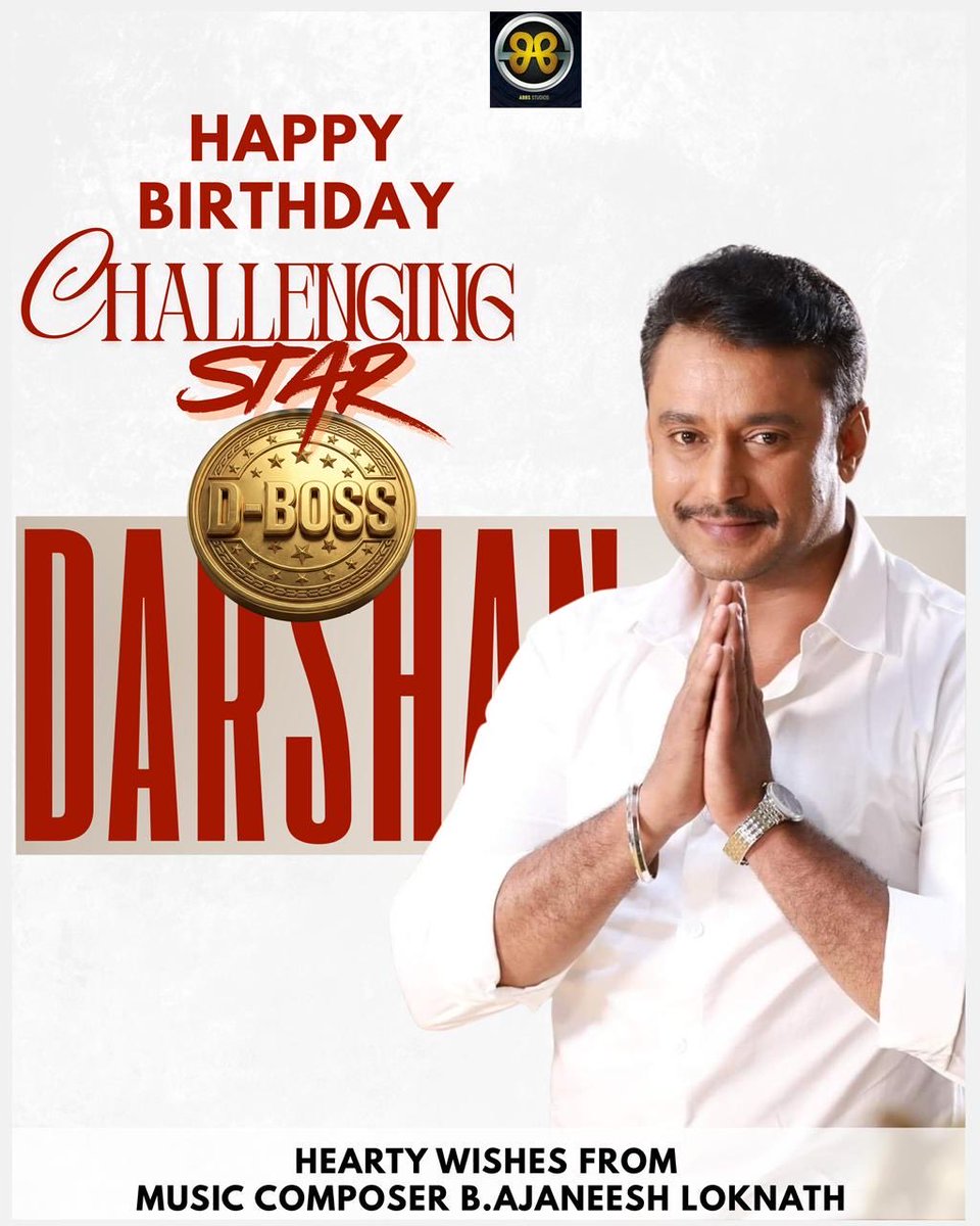 B AJANEESH LOKNATH tweet media