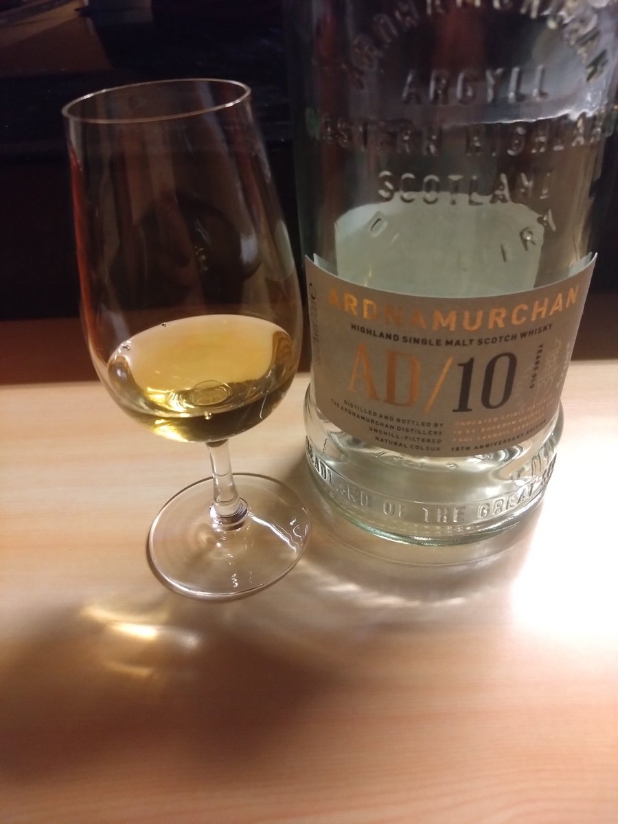 アードナムルッカン10年 50% 1本目完飲🥃 10周年記念に作られノン