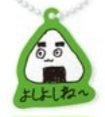 coco-7 tweet media