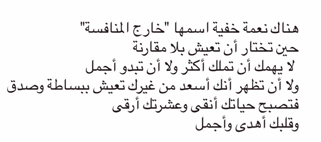 7mdohx's tweet photo. -♡- https://t.co/x3QYYpoNfk