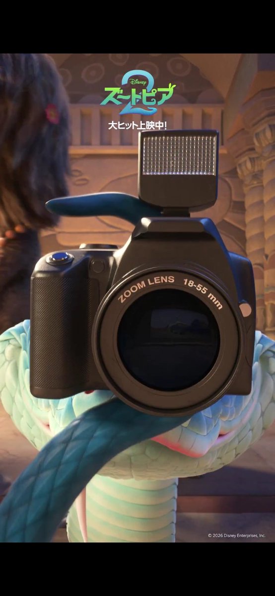 セットレンズのやつ笑