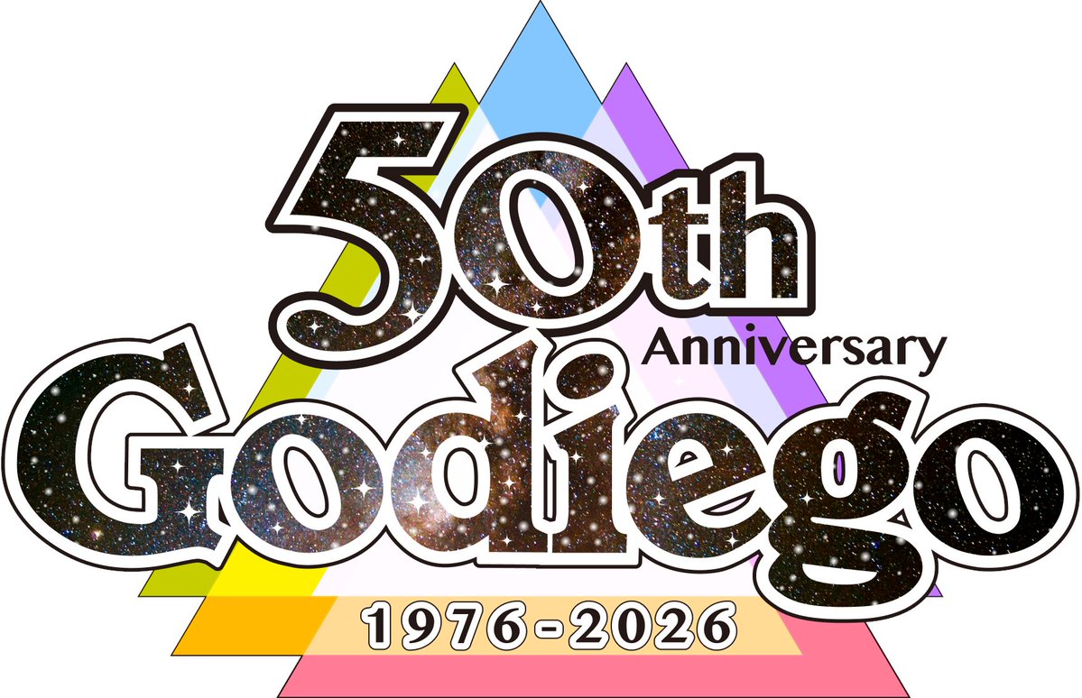 ✨開催決定✨ #ゴダイゴ デビュー50周年記念ライブ 「SGC presents