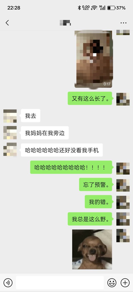 littlejade tweet media
