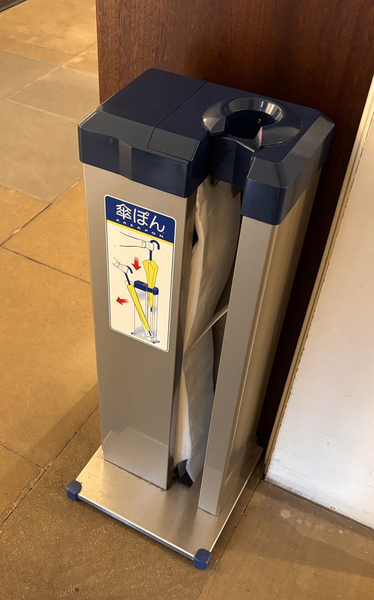 傘ぽんinグリニッジ天文台