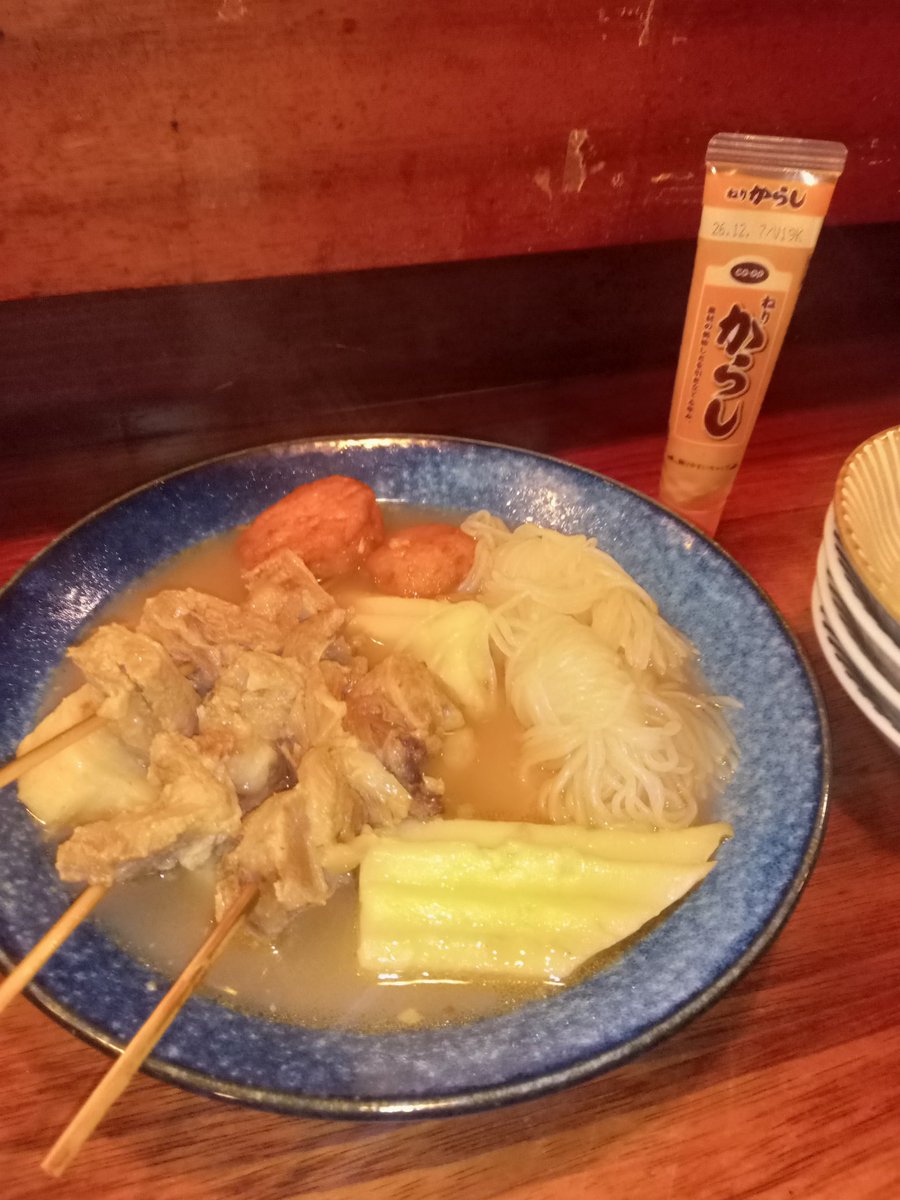 G_mark6's tweet photo. やっぱ西の人間はおでんに牛スジがないとな！今日はまた寒くなったのでおでん！ https://t.co/FDhFijLCwW