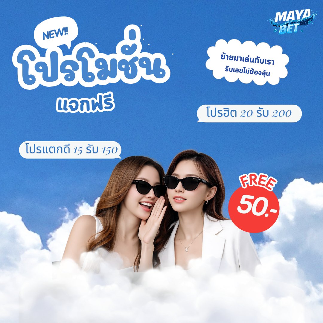 ก่อนจะเต็ม พี่ก็เติมมาก่อน tweet media
