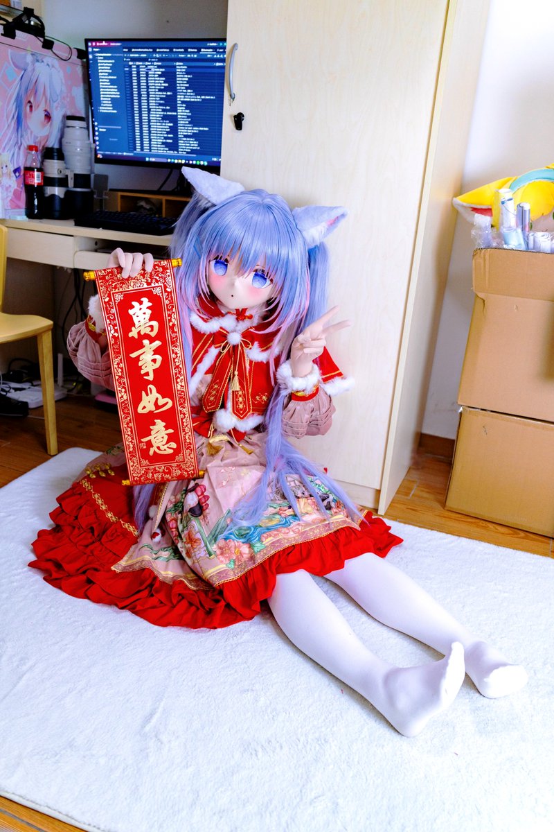 新年快乐喵~
祝大家新的一年里能心想事成万事如意喵~！