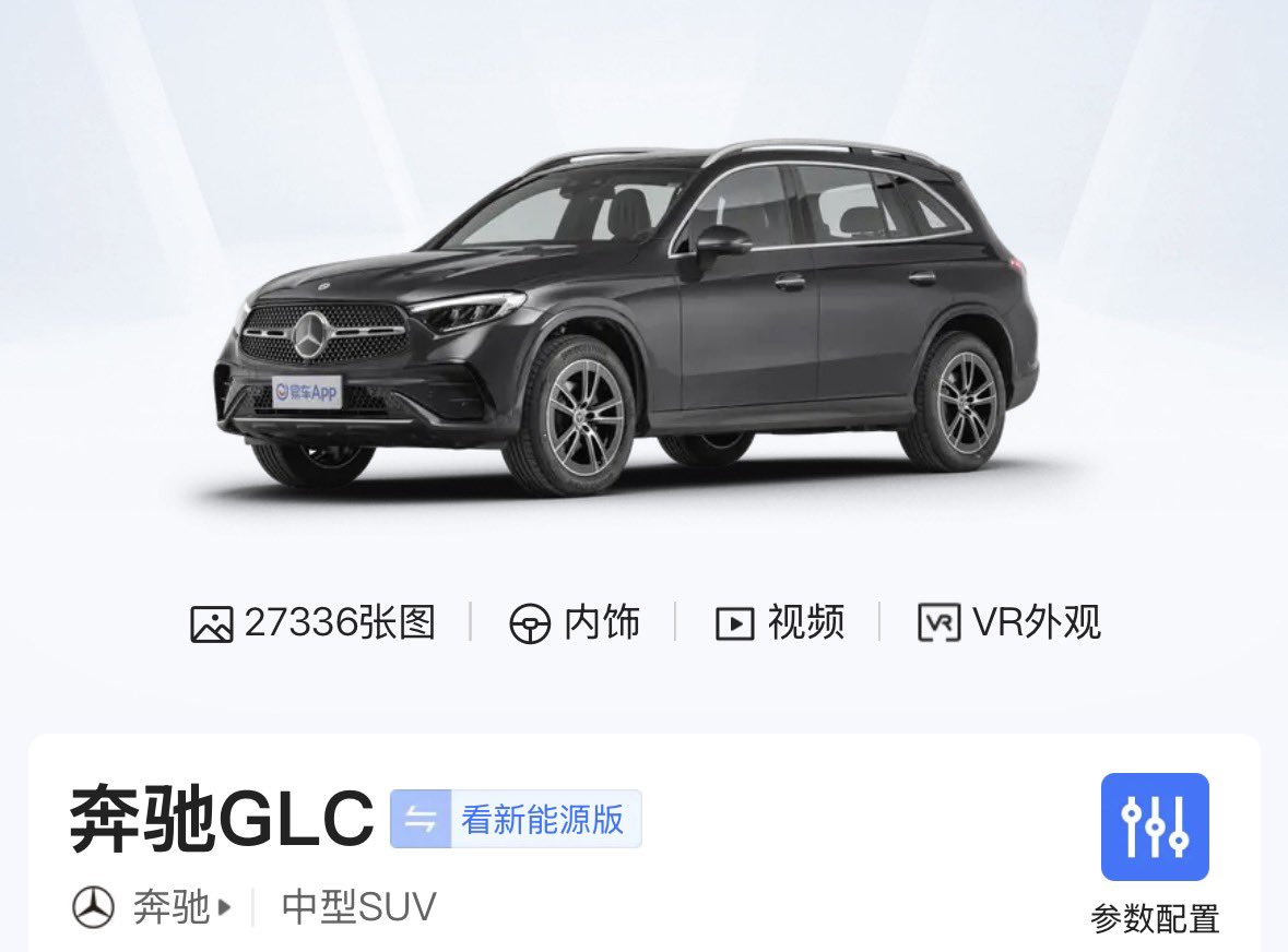 Farda🀄️ tweet media