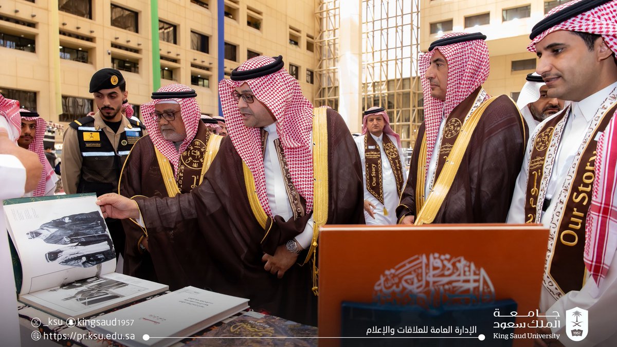 جامعة الملك سعود tweet media