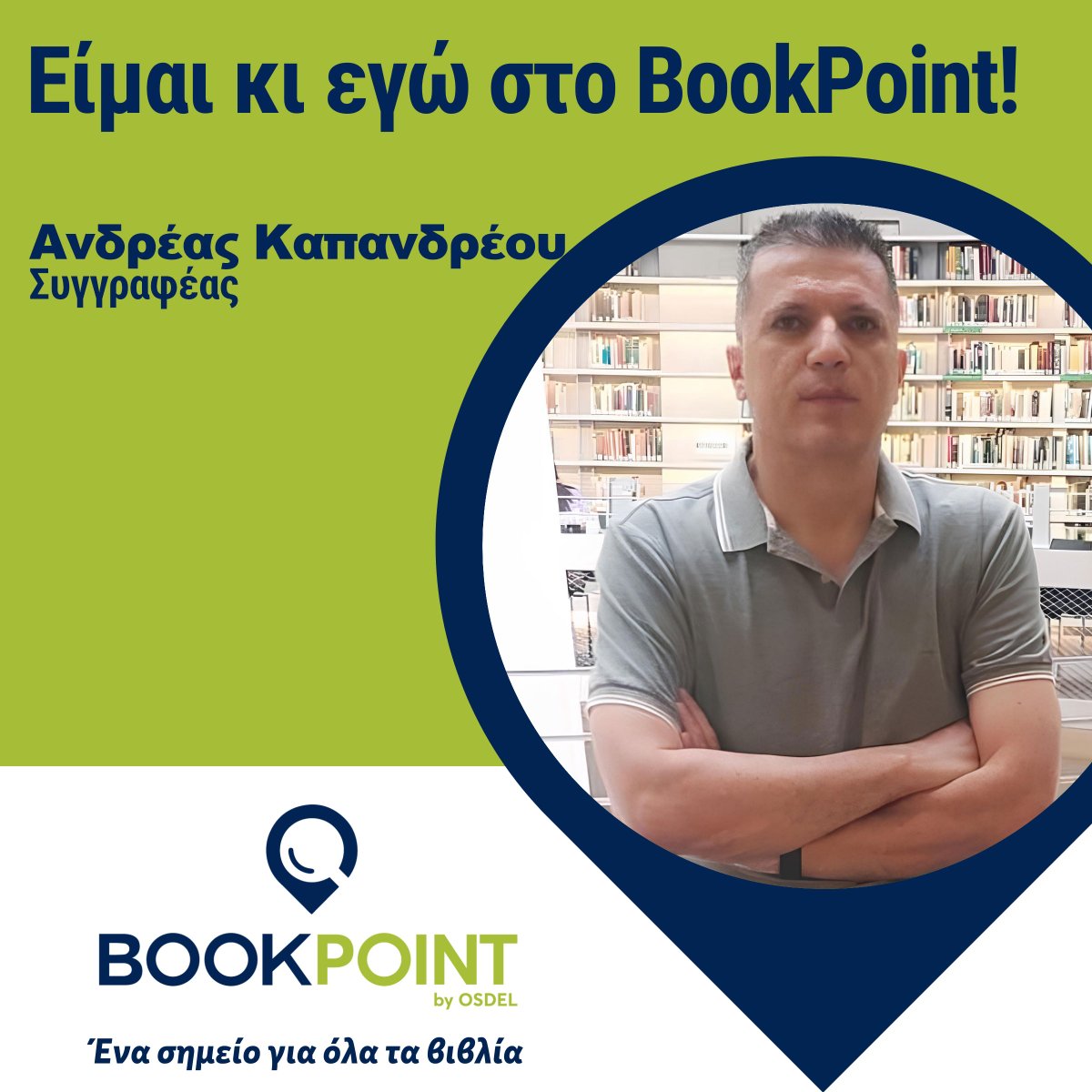 Andreas Kapandreou tweet media