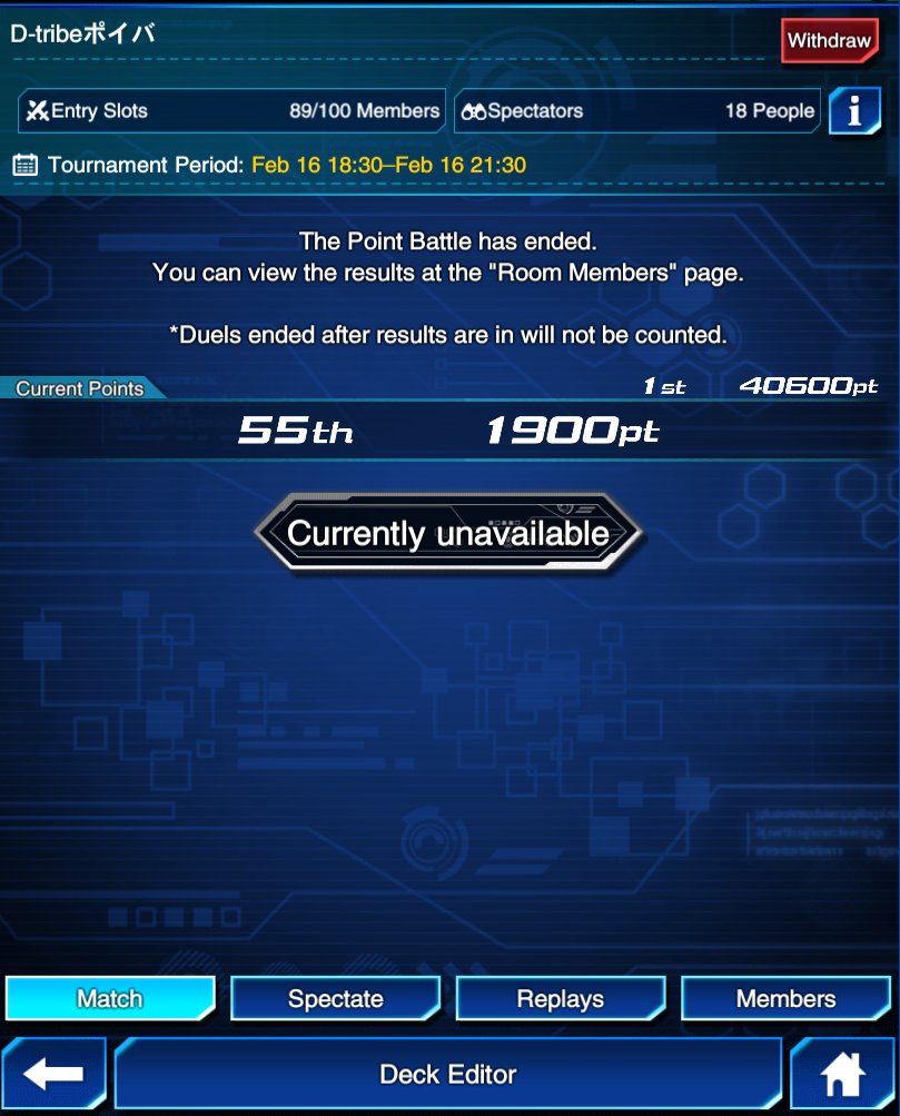 SpacetrumZ tweet media