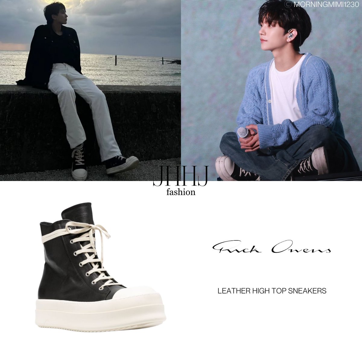 홍윤오빠들은 2층 탐방이 취미구나