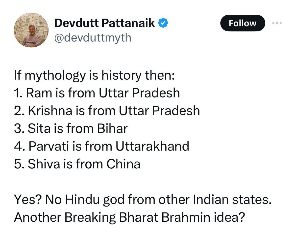 Rishi Bagree tweet media