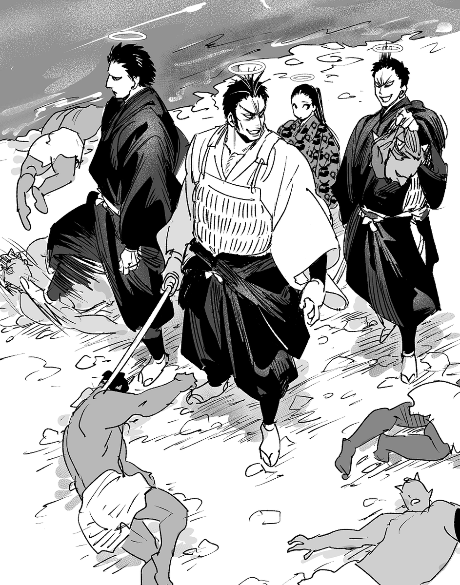 ※本誌ネタ　こーの👼👼👼👼💥👹👹👹👹