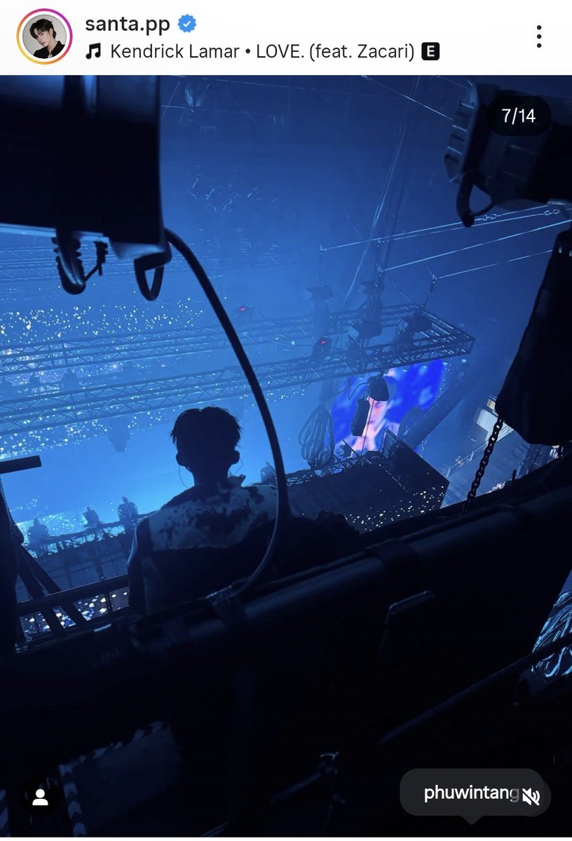 คือว่าาาาา น้องต้าาามีอะไรจะบอกพวกพี่มั้ยย >< #ปอนด์ภูวินทร์