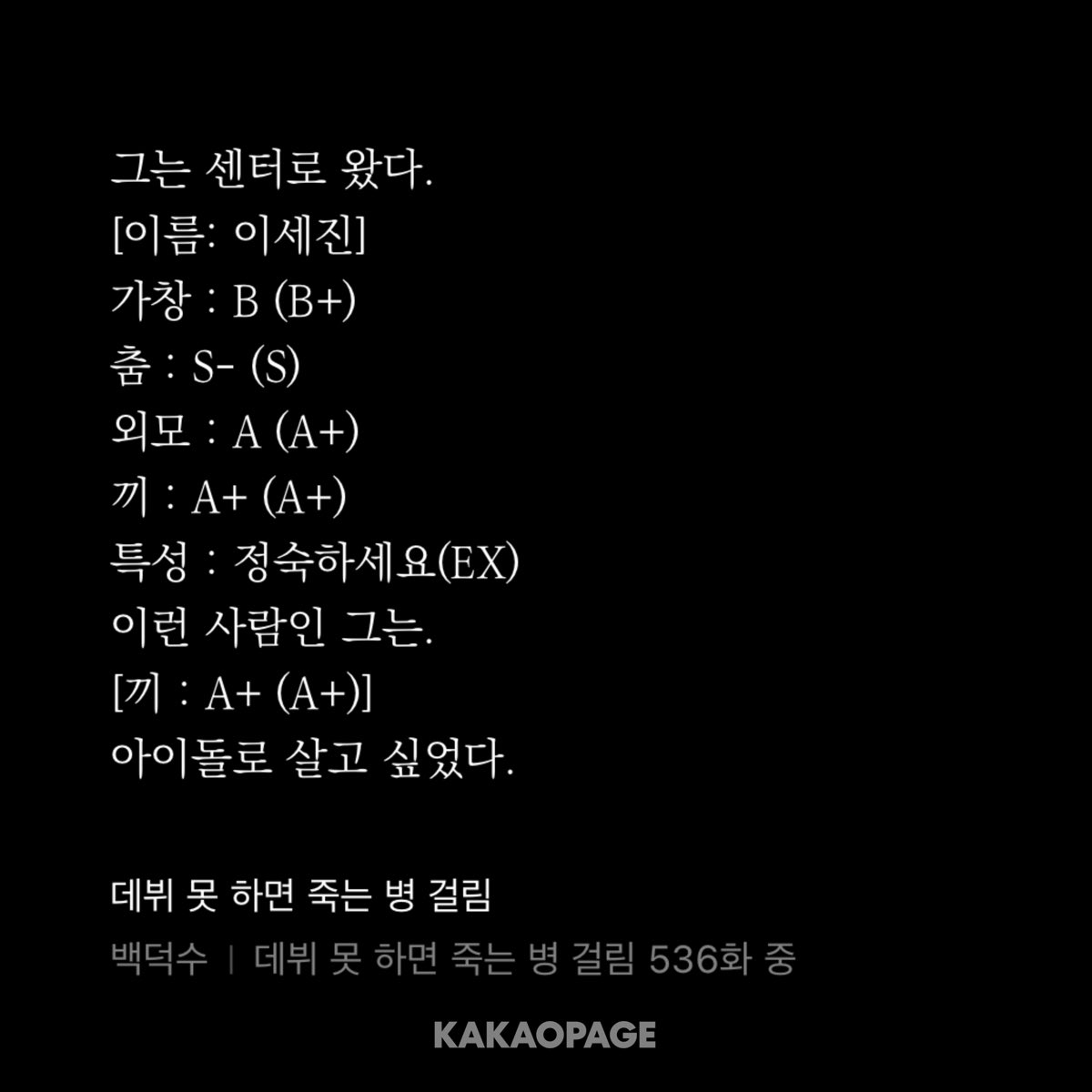 아진짜 ㅈㄴ ㅅㅅ해..