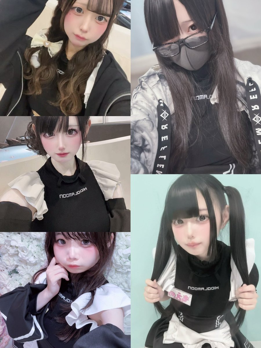 ⭐️2月17日出勤予定キャスト⭐️

♡らむ 16時〜20時<a href="/Ramuchans_/">らむ辻無惨@picture</a> 
♡むむ 17時〜21時<a href="/mumuuu_s2/">むむ@ PICTURE</a> 
♡しゃお 16時〜21時<a href="/fy_Secondnuts2/">しゃお@picture</a> 
♡みい 16時〜22時<a href="/rnrn_x1z/">みい@PICTURE</a> 
♡もえの 18時〜21時<a href="/dust4_3/">もえの</a> 

本日16時よりオープンします！
是非ご来店お待ちしております🎀
 #名古屋 #大須 #コンカフェ