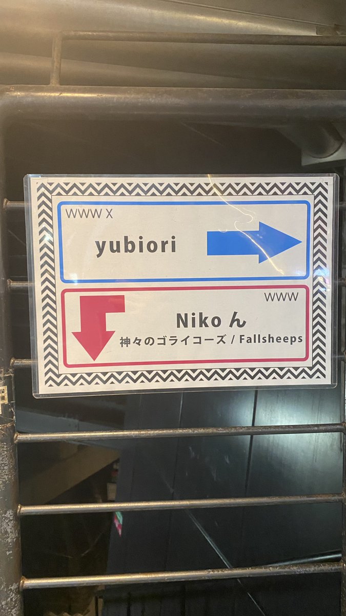 工房Path いしかわ tweet media