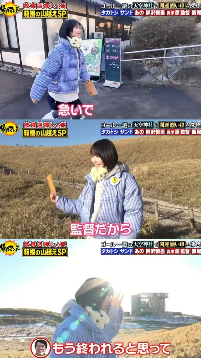 USED&SELECTほんわか (@honwaka61) / Highlights / X