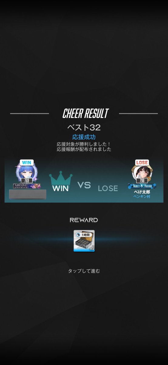 ぺけ太郎🐹 (@arasa_shachiku) / Posts / X