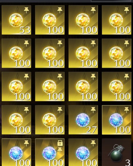 突破1200個、共鳴427売ります

突破単価3.5

共鳴単価6.5

購入希望者は是非dmまで✨
#ペニンシュラ販売 #ペニンシュラ #荒野行動