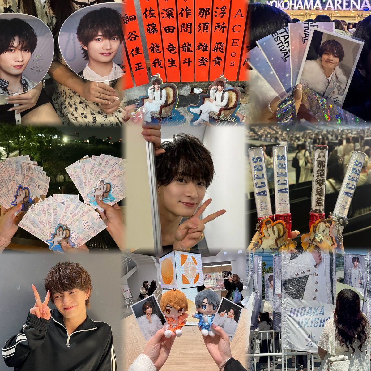 𝕟𝕒 tweet media