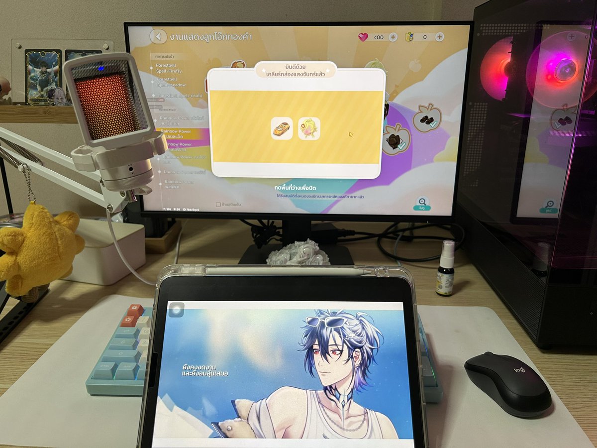 พี่อุก้ากสักสิดจิงทุกคน อย่าลืมเปิดหมื่นไมล์ก่อนกด 🏍️💨🙏🙏🙏✨