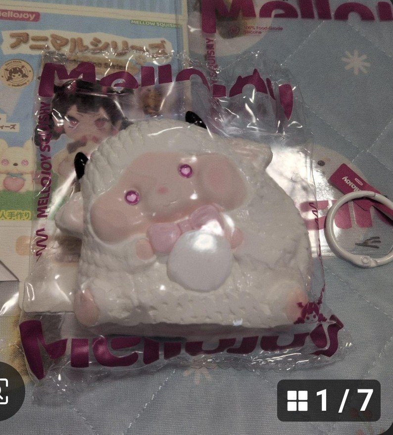 メロジョイのアニマルシリーズかわいい🐑