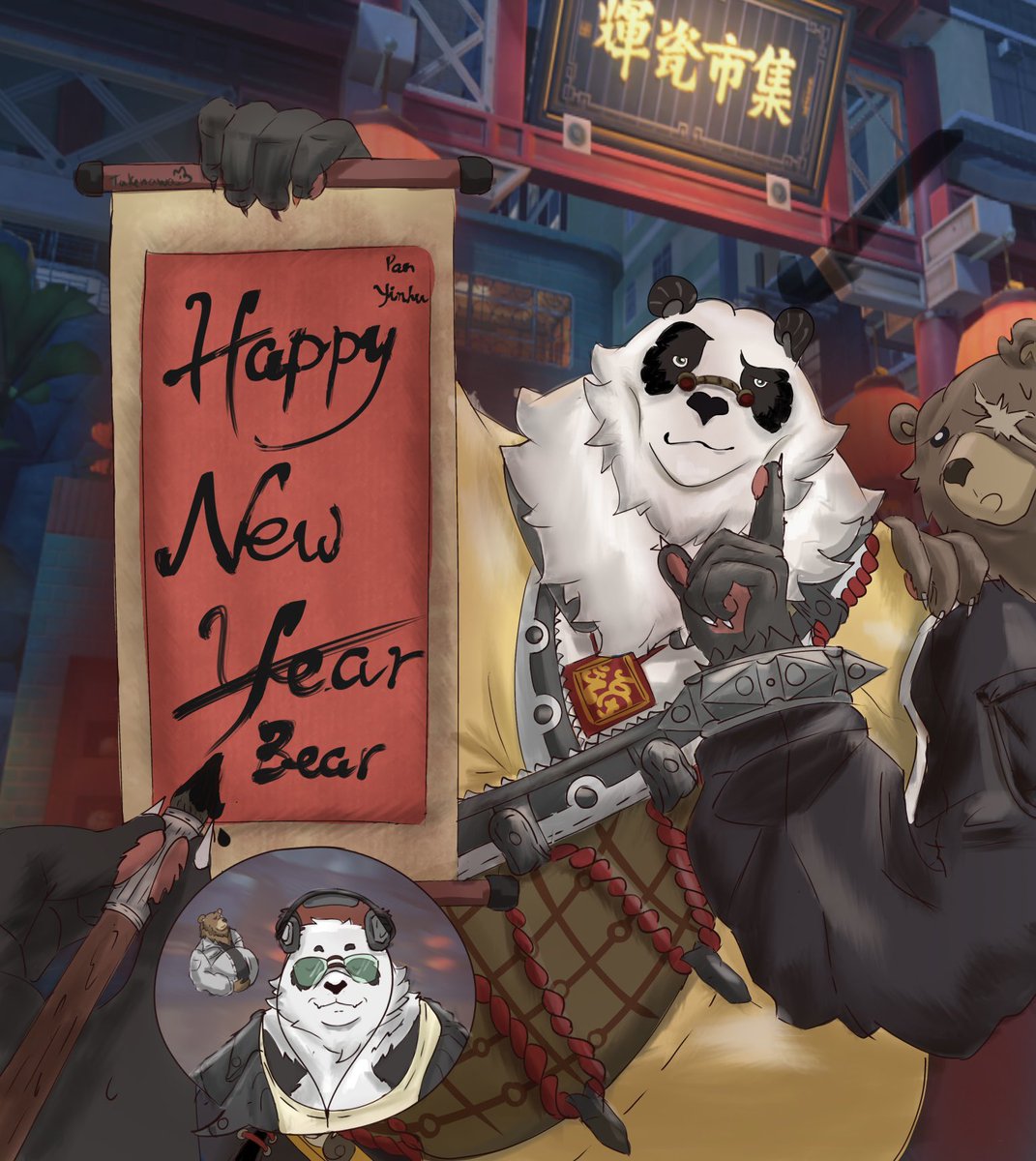 🐼: Help me take this pic with my calligraphy pic, Da Pann
🐻：Can you not check back what he doodle in it
🐼: Nah, im a sigma  🤫🤫

#ZenlessZoneZero #ZenlessZoneZeroFanart     
#zzzero      #ゼンゼロ  #PanYinHu #BenBigger