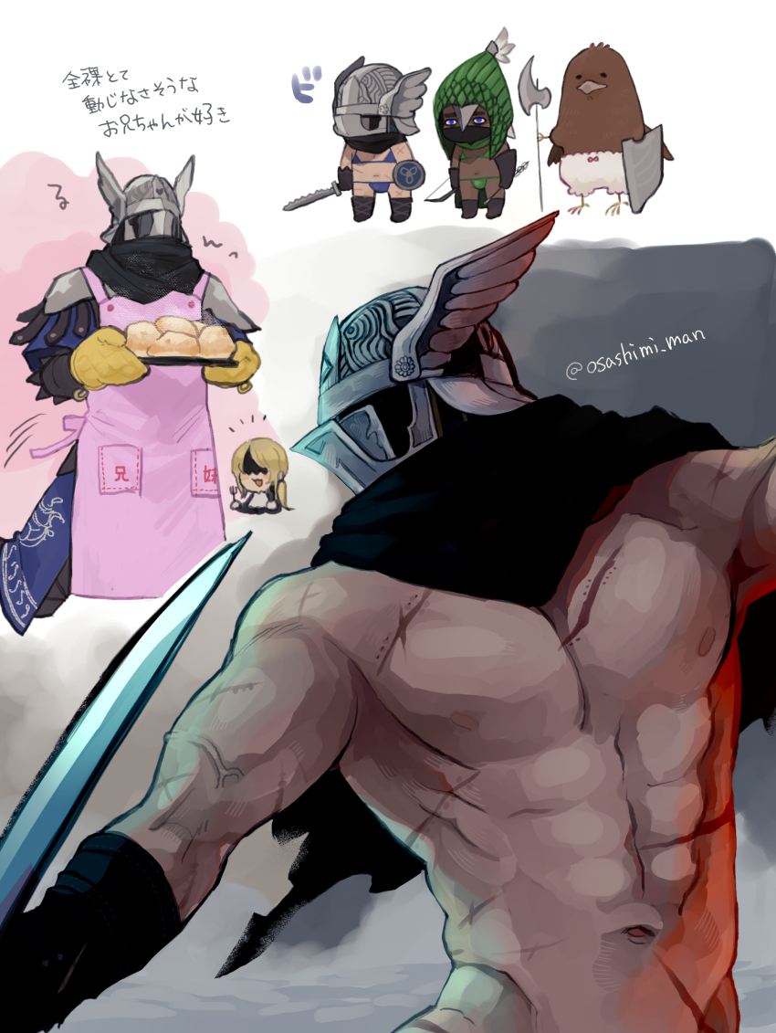 こういう兄の二次創作がすきなんすよネ