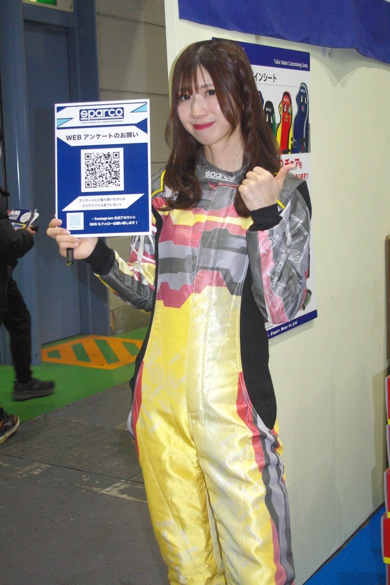 373164's tweet photo. 大阪オートメッセ2026 プチレポ / 砂羽美月さん・生田ちむさん | 373164 気まぐれ日記
https://t.co/u0bH1j2r7K #Amebaブログ #アメブロ
#砂羽美月(@sawa_mitsuki_)
#生田ちむ(@1224Chimu)
#大阪オートメッセ2026
#大阪オートメッセ
#mzspeed
#sparco https://t.co/JK2vjmnnrP