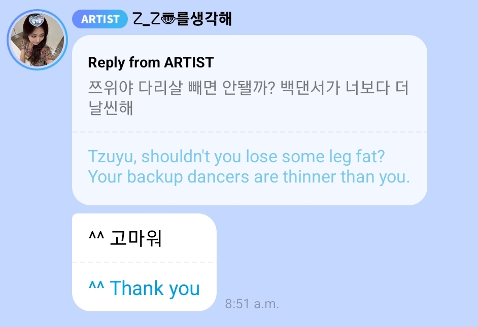 godmitzu's tweet image. Paying for her Bubble to say this when she has a perfectly healthy body, wtf is wrong with you people...