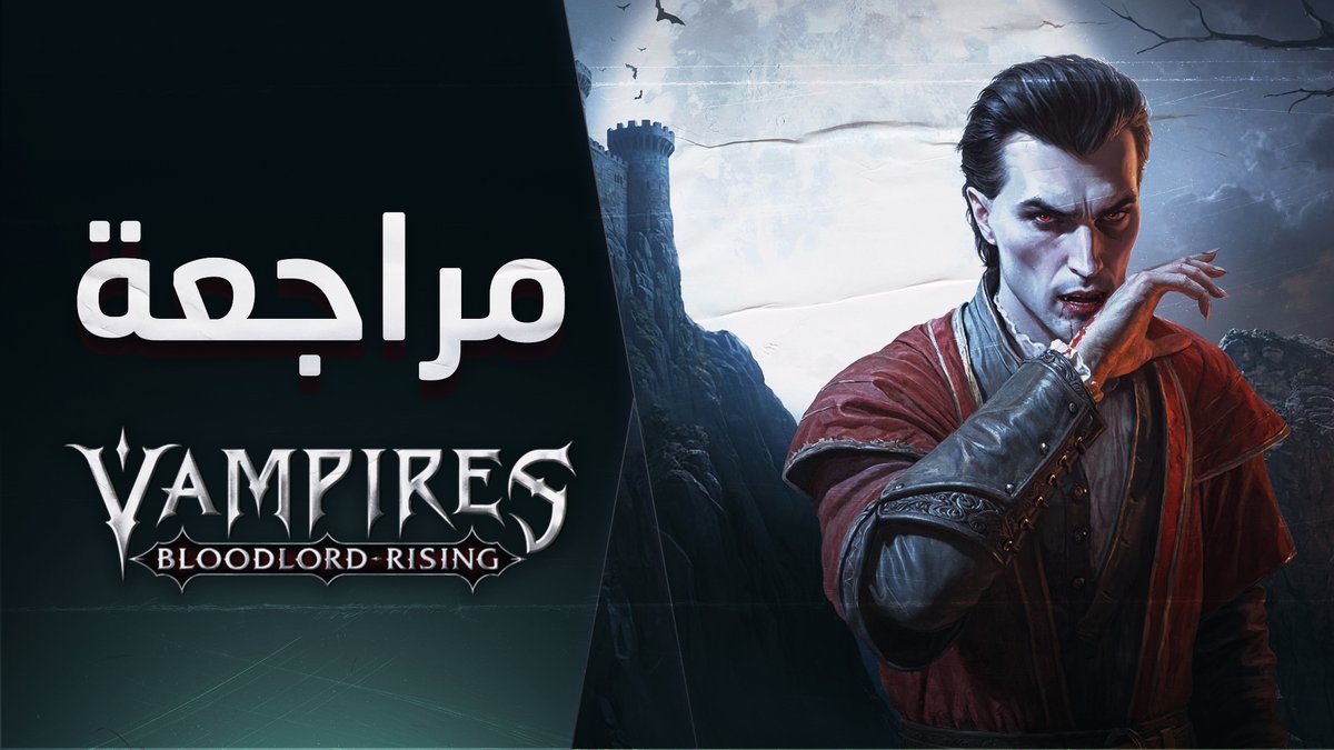 The Missing Level tweet media