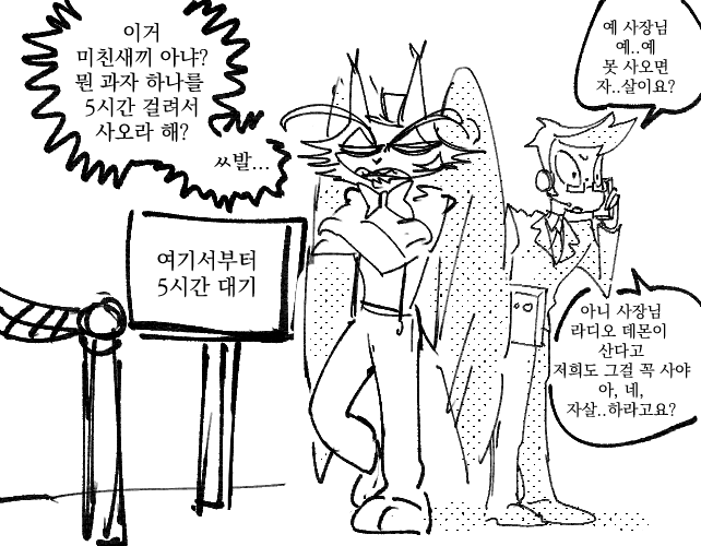 ipo_1000's tweet photo. +) 선물의 출처 ㅋㅋ https://t.co/9qnqTAVoNJ