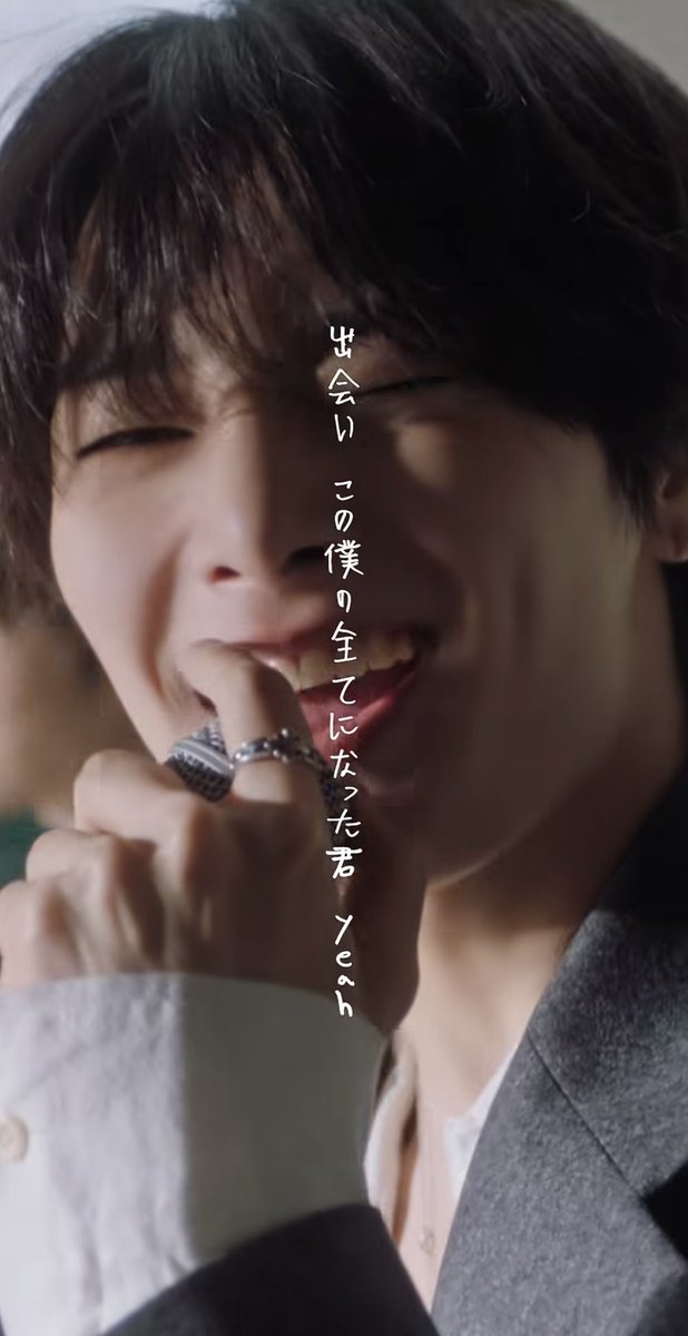 本当に涙とまらない　チャンビンさんの書く日本語の一文字一文字が本当に綺麗でまっすぐでいとおしい
自分の人生で出会った音楽の中で、宿命という曲が一番大好きな曲だよ　最愛のチャンビンさんが作った曲なんだから