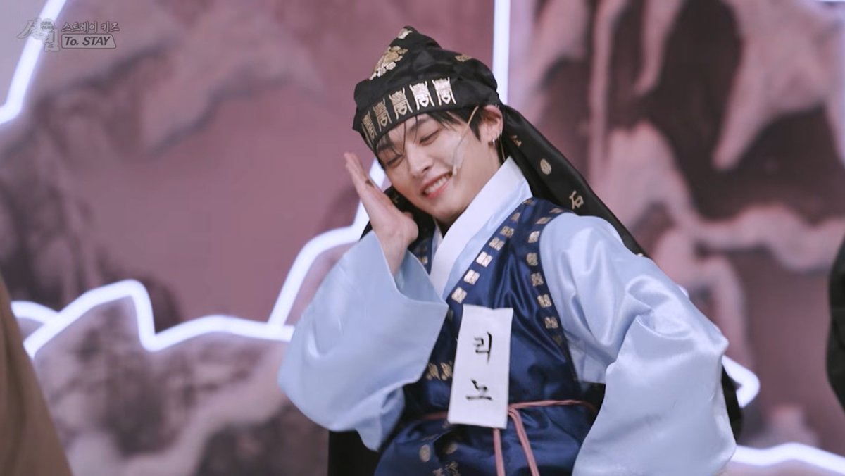 Soul beam leeknow's pics 😭 #LeeKnow #리노 260216