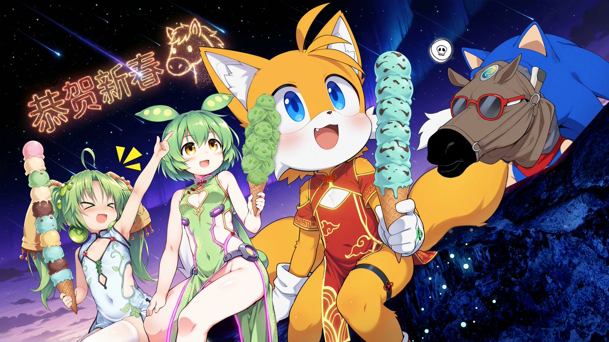 死月玲瓏@Ignister🔞💙💛 tweet media