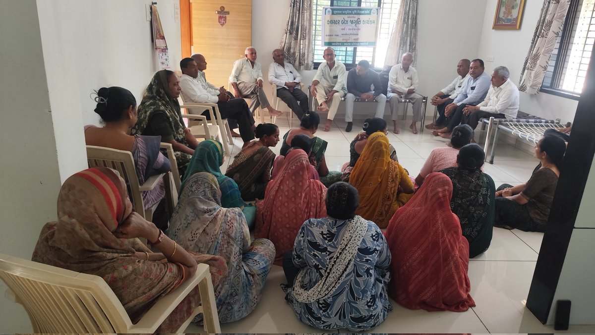 ATMA-Amreli tweet media