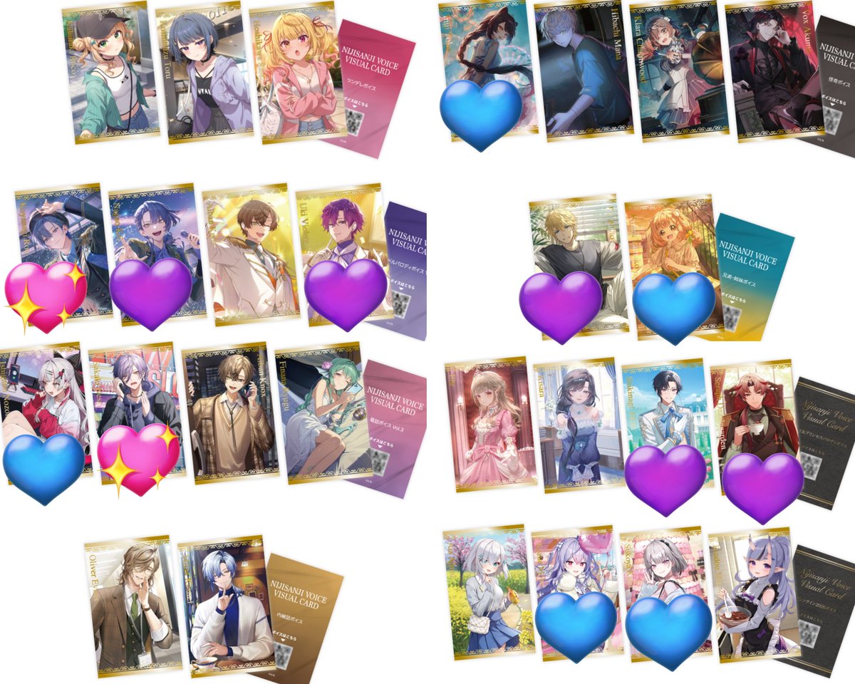touri_hari's tweet photo. 【交換・譲渡】にじさんじ　ボイスビジュアルカード

譲→画像①②
求→画像③💖＞💜＞💙　各1

譲💖は求💖とのみ
譲💜は求💖・💜
譲💙はどれとでも可能

💖は1点〜郵送可、他は2点〜の郵送交換希望
都内手渡し1枚から可
💙のみ定価譲渡可能
求💖は定価買取も致します

お気軽にお声かけ下さい https://t.co/vi1v0gfKZQ