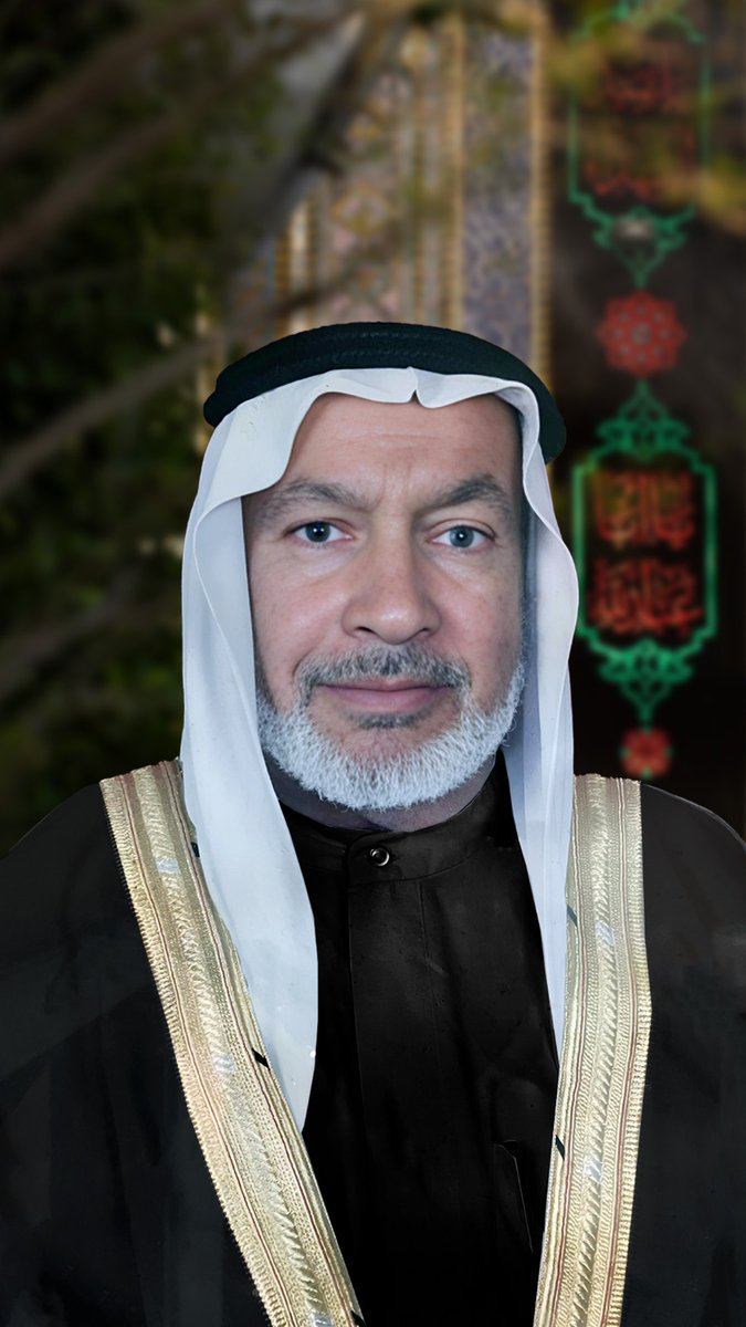 اخر ايام شهر شعبان المعظم 
وعلى أعتاب شهر رمضان المبارك 
رحم الله من قراء الفاتحه الى الوالد ابوجعفر ال ثنيانو والوالده ام جعفر ال ثنيان  ومتعلقيهم وجميع المؤمنين والمؤمنات