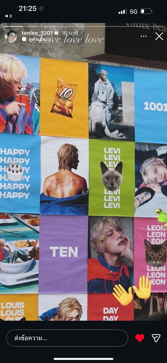 ถ่ายมุมแคบๆ ถ่ายติดหัวเลิ้ฟลี่ (แต่ชีเลิ้ฟลี่ไม่รู้เพราะมัวสนใจแต่จะบูชาแมวอ้วน) ฮีคงรู้สึกเอ็นดูละขำคิกคักในใจแน่เลยอ่ะ ชั้นเอ็นดูมากนะ เอ็นดูเมนเตนที่ไม่มีวันได้บังเอิญเจอเมนด้วย แม้เมนจะถ่ายติดหัวตัวเองด้วยซ้ำ 😭🤣 เป็นไวบ์น่ารักๆแทน คนอยู่กันเยอะแน่ ภูมิใจแทนฮี

#TEN_BDAY2026