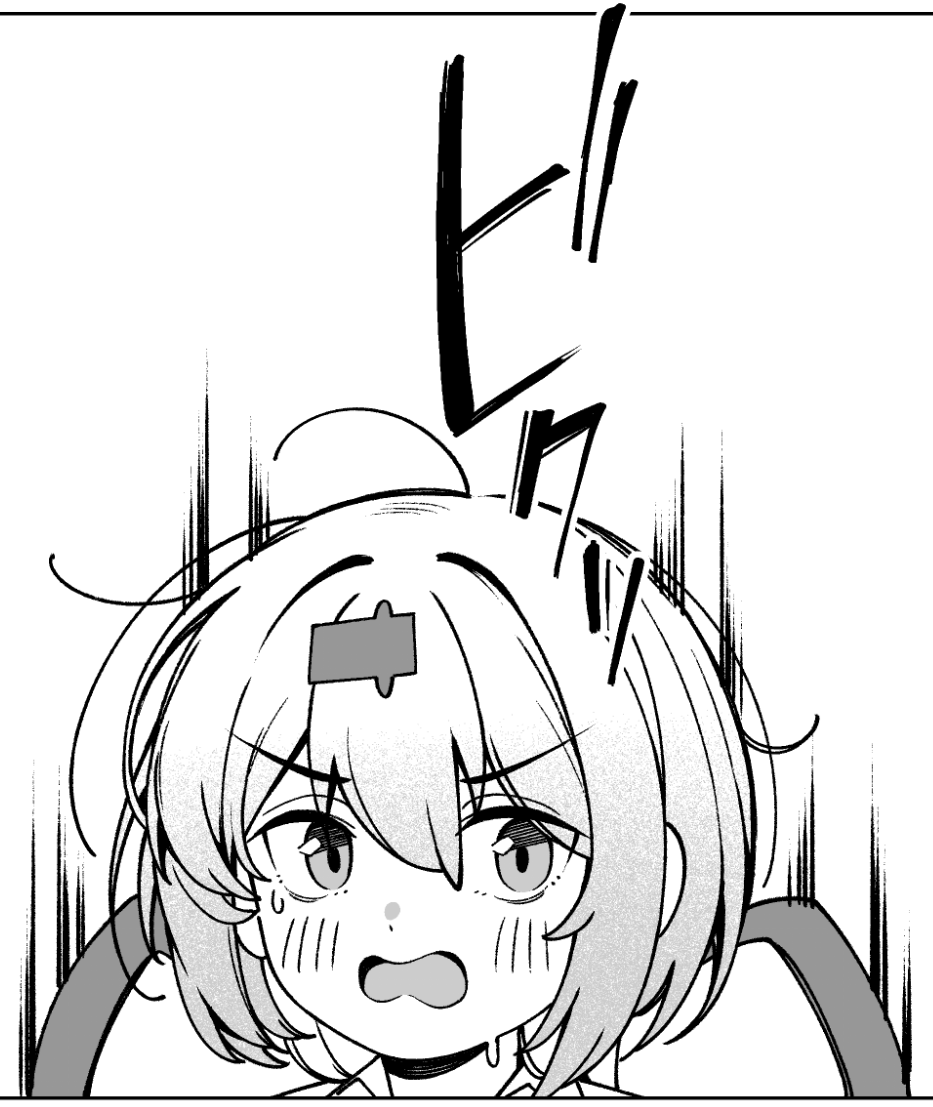 2月も後半戦！？
#しいなーと