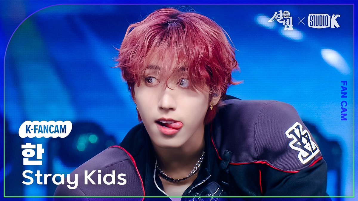 burgundy han jisung soul beam fancams 💝

divine facecam youtu.be/NM7R_MkXe0s
thunderous facecam youtu.be/goe4TyotK1Y
divine youtu.be/vYhIg86W9l4
thunderous youtu.be/9OssnLXpfgg
ceremony youtu.be/BOPL5TTFDGQ