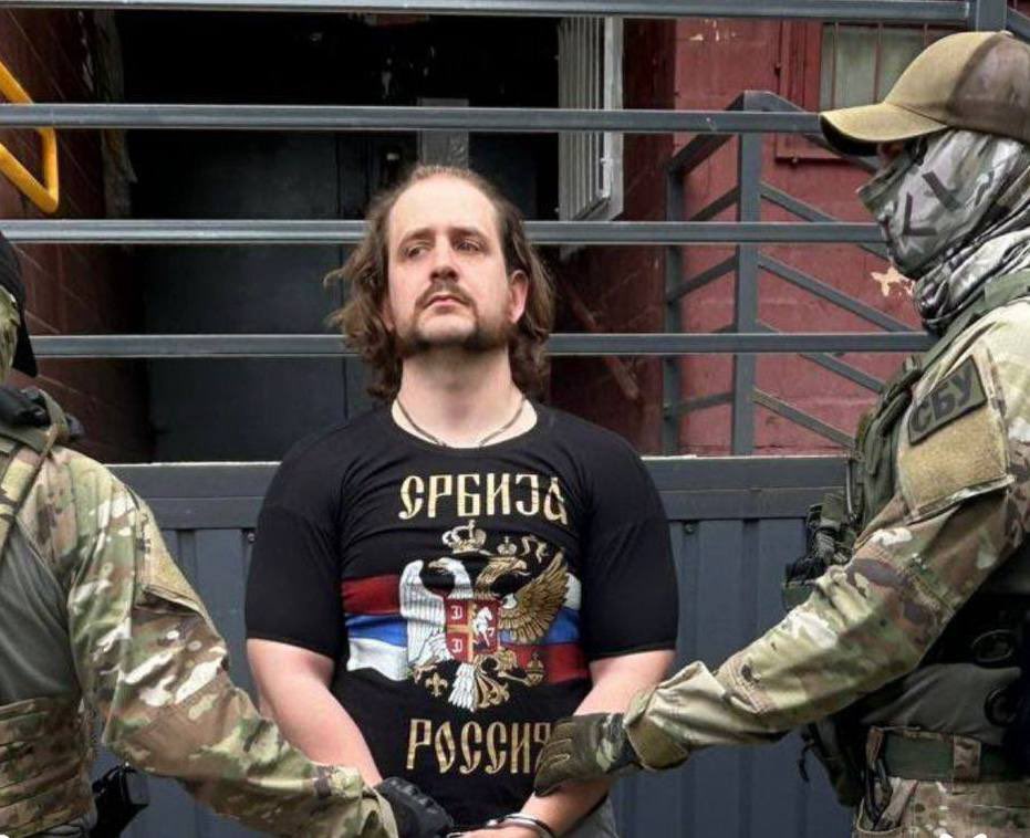 🇺🇦❗️32-year-old IT specialist from Kyiv, who, on behalf of FSB, corrected Russian attacks on thermal power plants in the Kyiv region, received a life sentence.

He transmitted the coordinates of energy facilities and air defense positions to the enemy, and after the attacks,