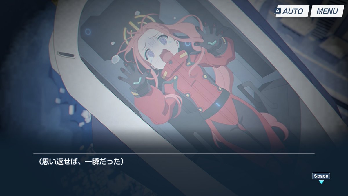 そうだね、一瞬で降下していったね

デカグラ読んだ
ストーリー更新して当日に全部読んだの初めてだわ